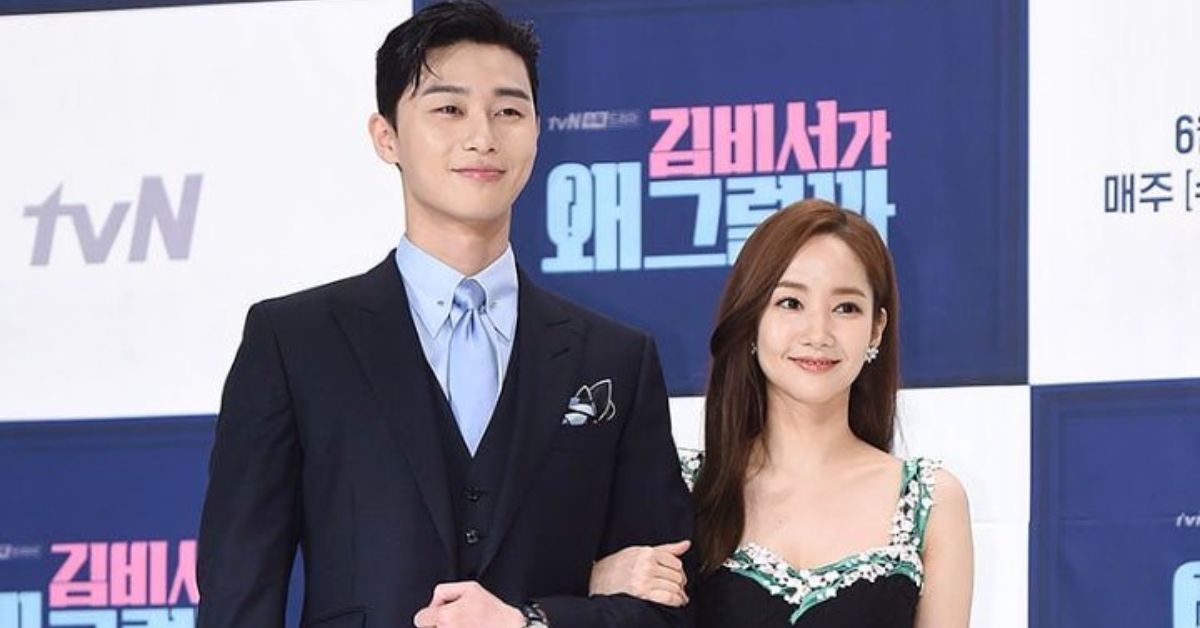 Who is Park Seo Joon’s Wife?